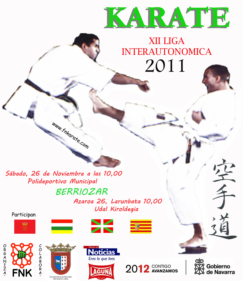 XII Liga Interauton&oacute;mica 2011/12